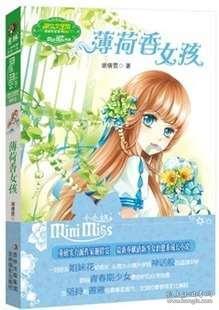 2024迎春纳福龙年春联素材